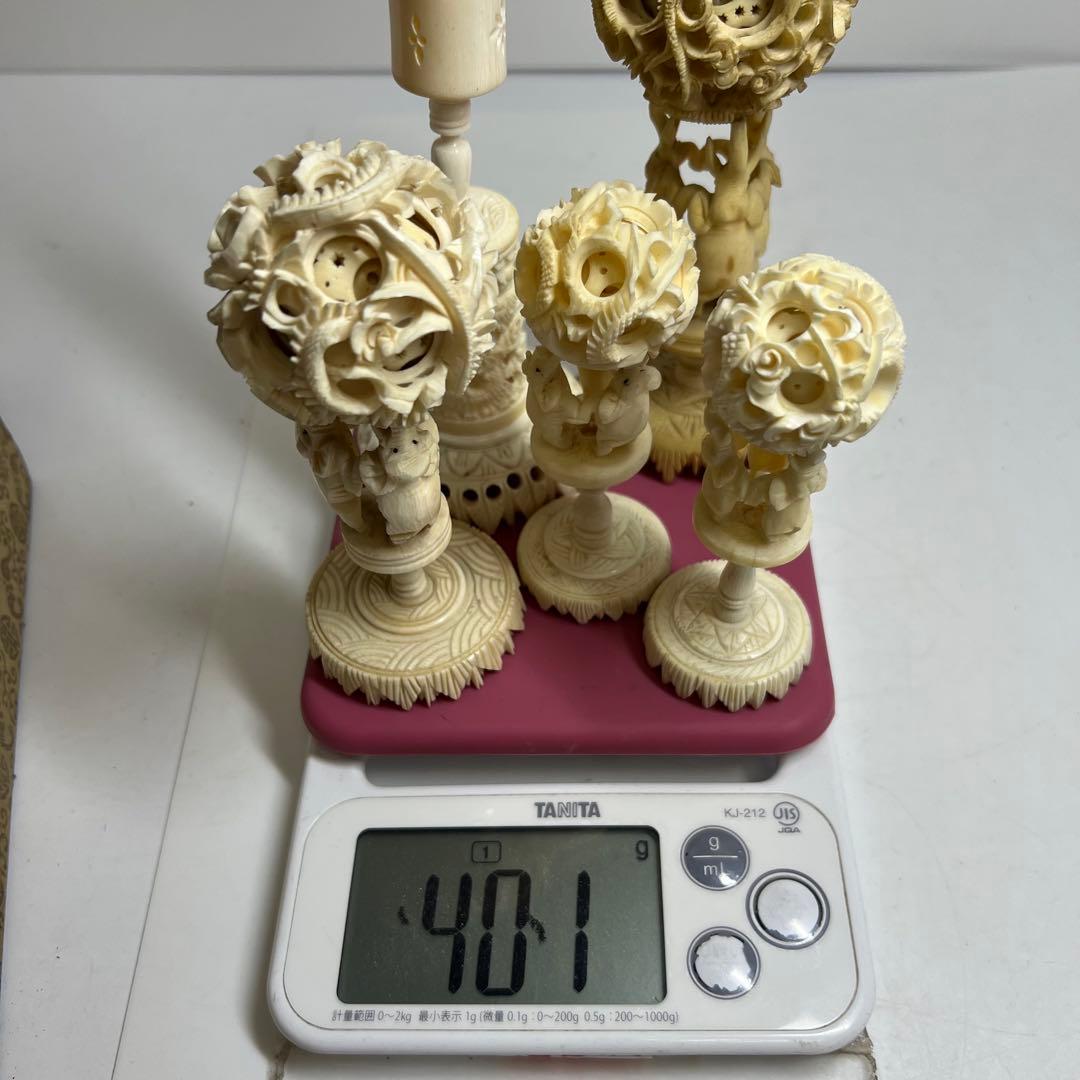 極上 天球 5点おまとめ401g 東キ7-1130①