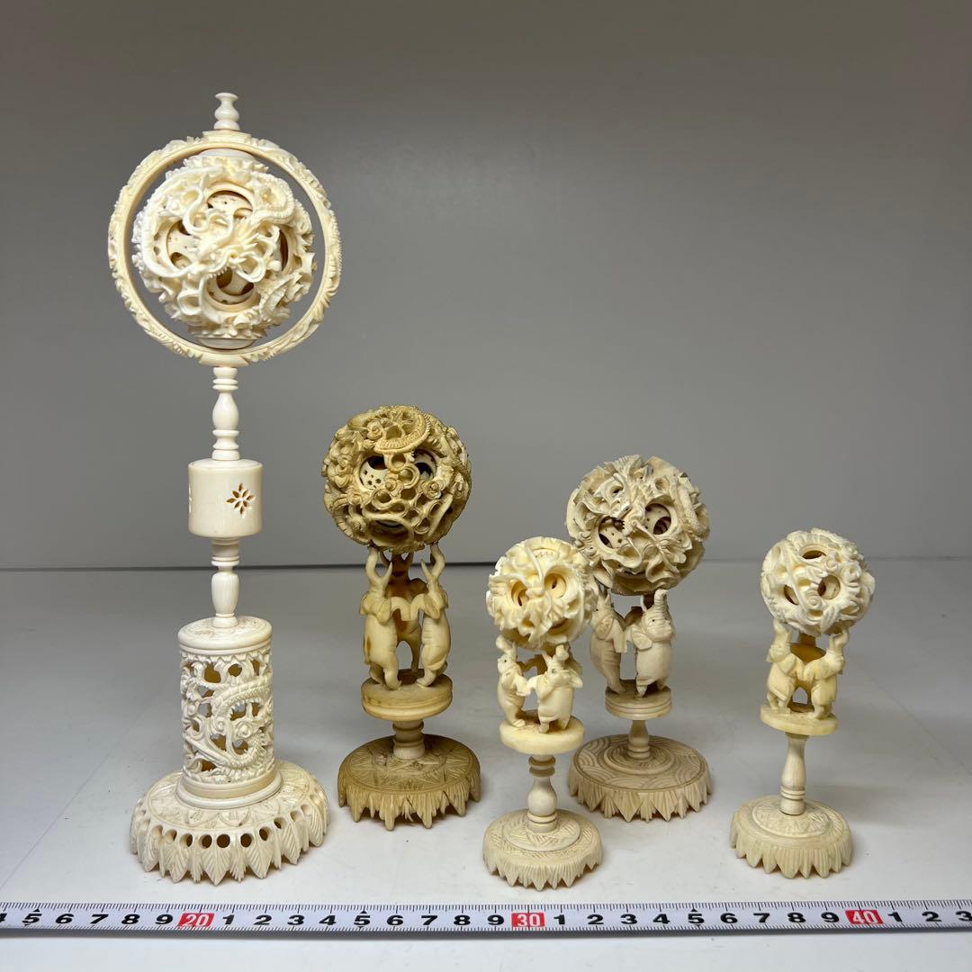 極上 天球 5点おまとめ401g 東キ7-1130①