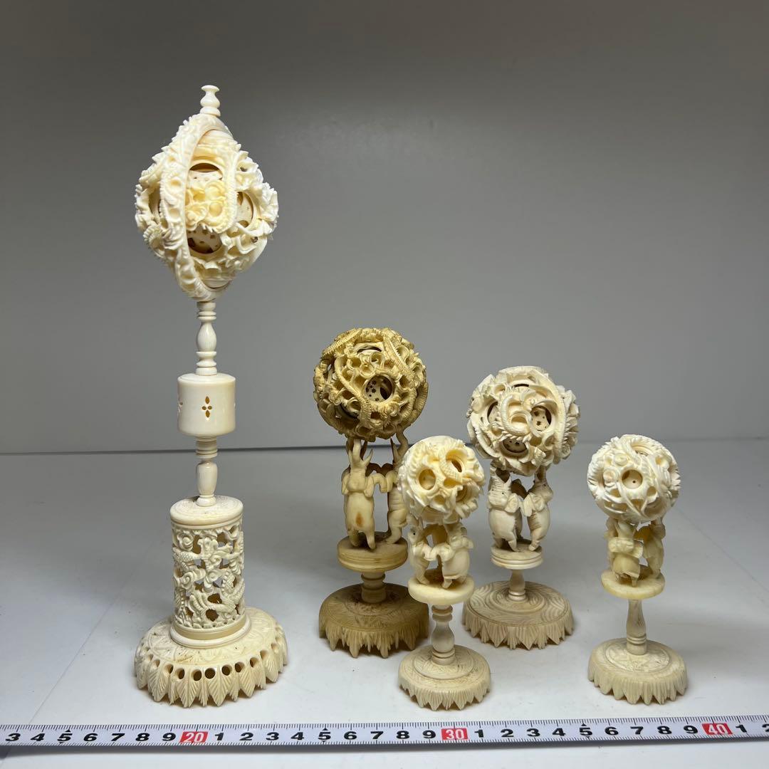 極上 天球 5点おまとめ401g 東キ7-1130①