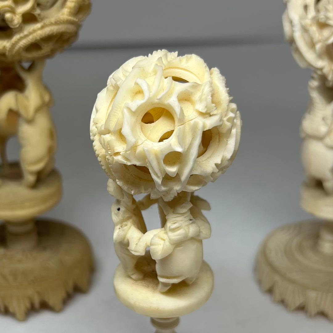 極上 天球 5点おまとめ401g 東キ7-1130①