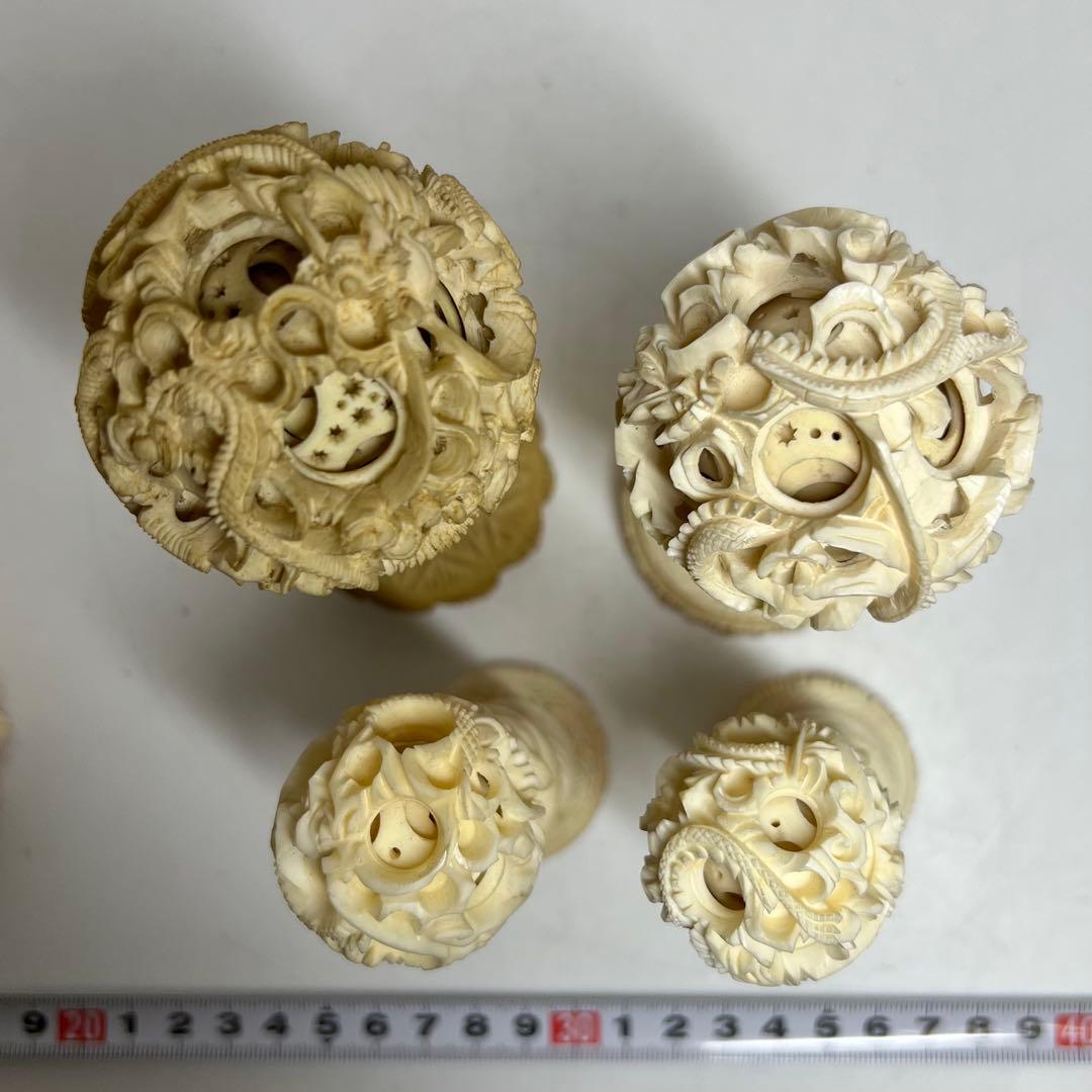 極上 天球 5点おまとめ401g 東キ7-1130①