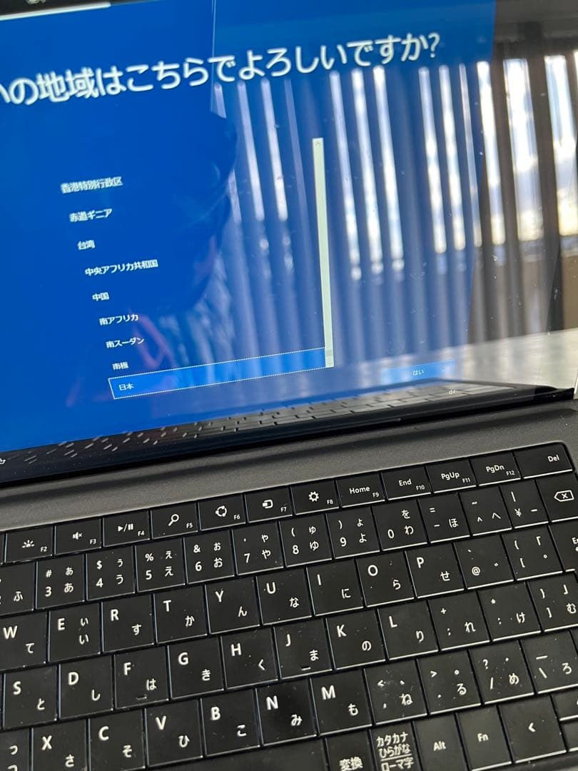 Microsoft Surface Pro4 純正キーボード＆AC付 初期化済