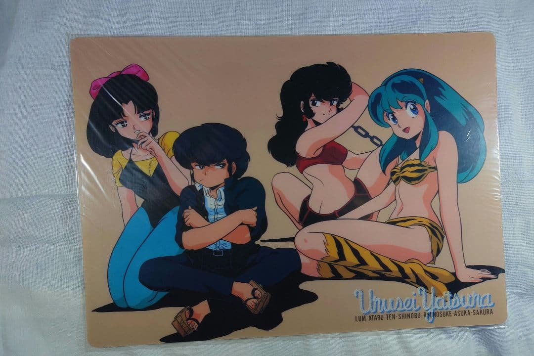 うる星やつら 下敷きコレクション