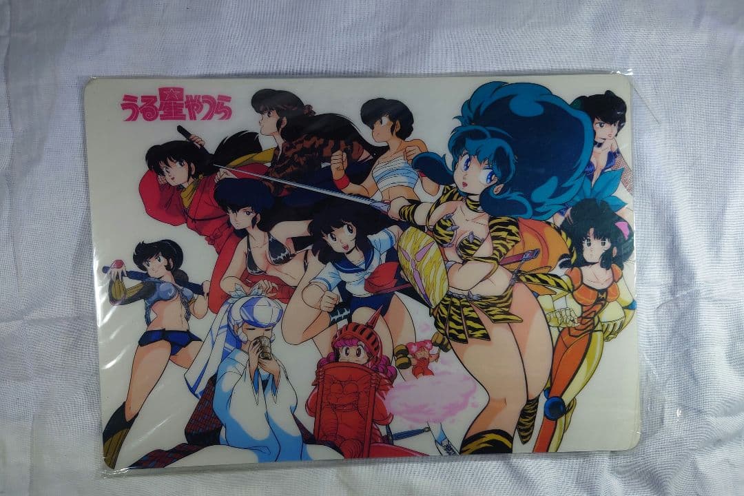 うる星やつら 下敷きコレクション