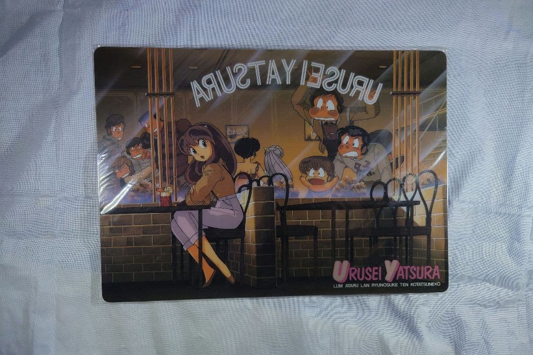 うる星やつら 下敷きコレクション