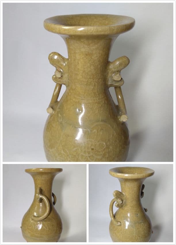 元朝龍泉双耳環付瓶