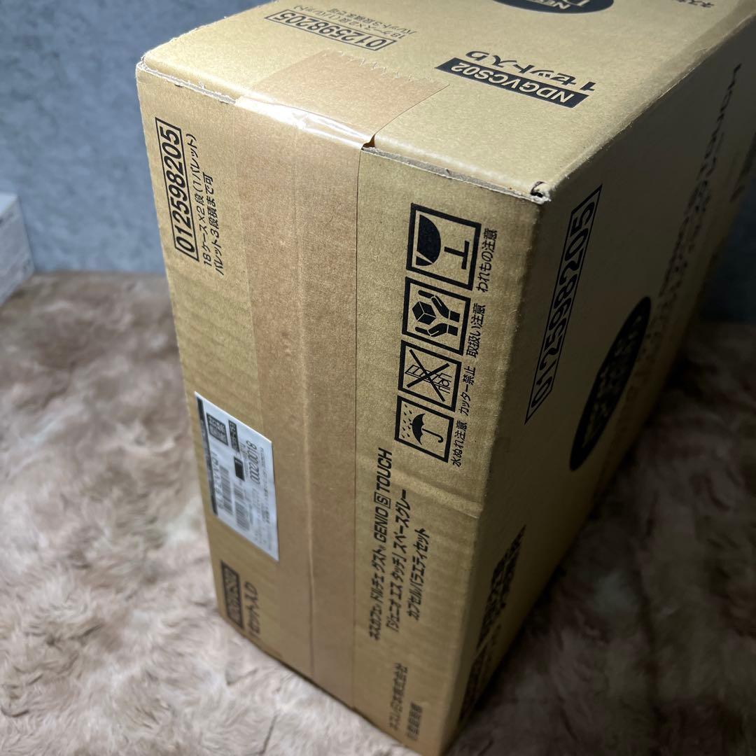 新品未使用　ネスカフェ ドルチェ グスト ジェニオ エス タッチ スペースグレー