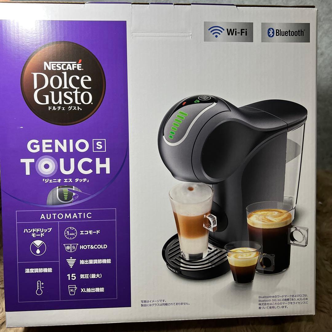 新品未使用　ネスカフェ ドルチェ グスト ジェニオ エス タッチ スペースグレー