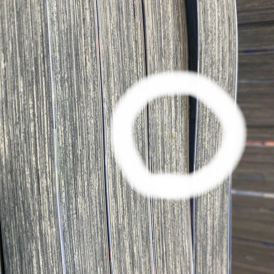 ブルーロック　1から34巻セット【おまけ付き】