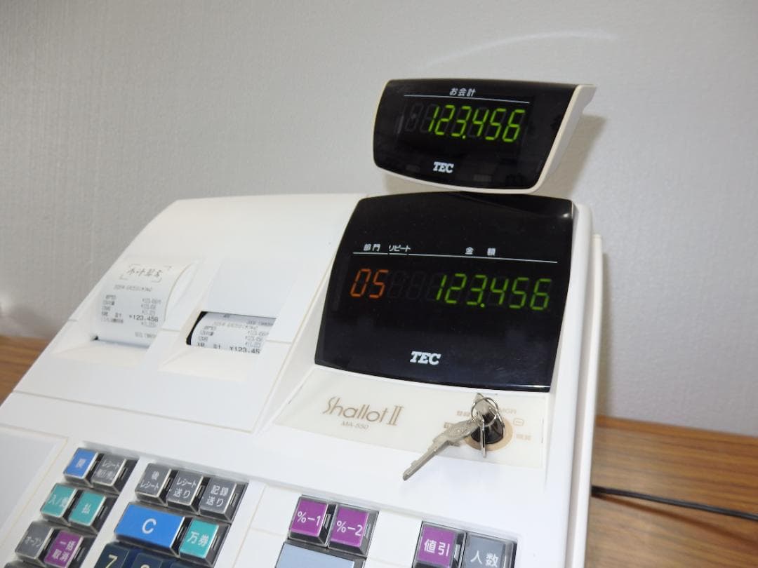 設定無料 MA-550 レジスター 5部門 250925