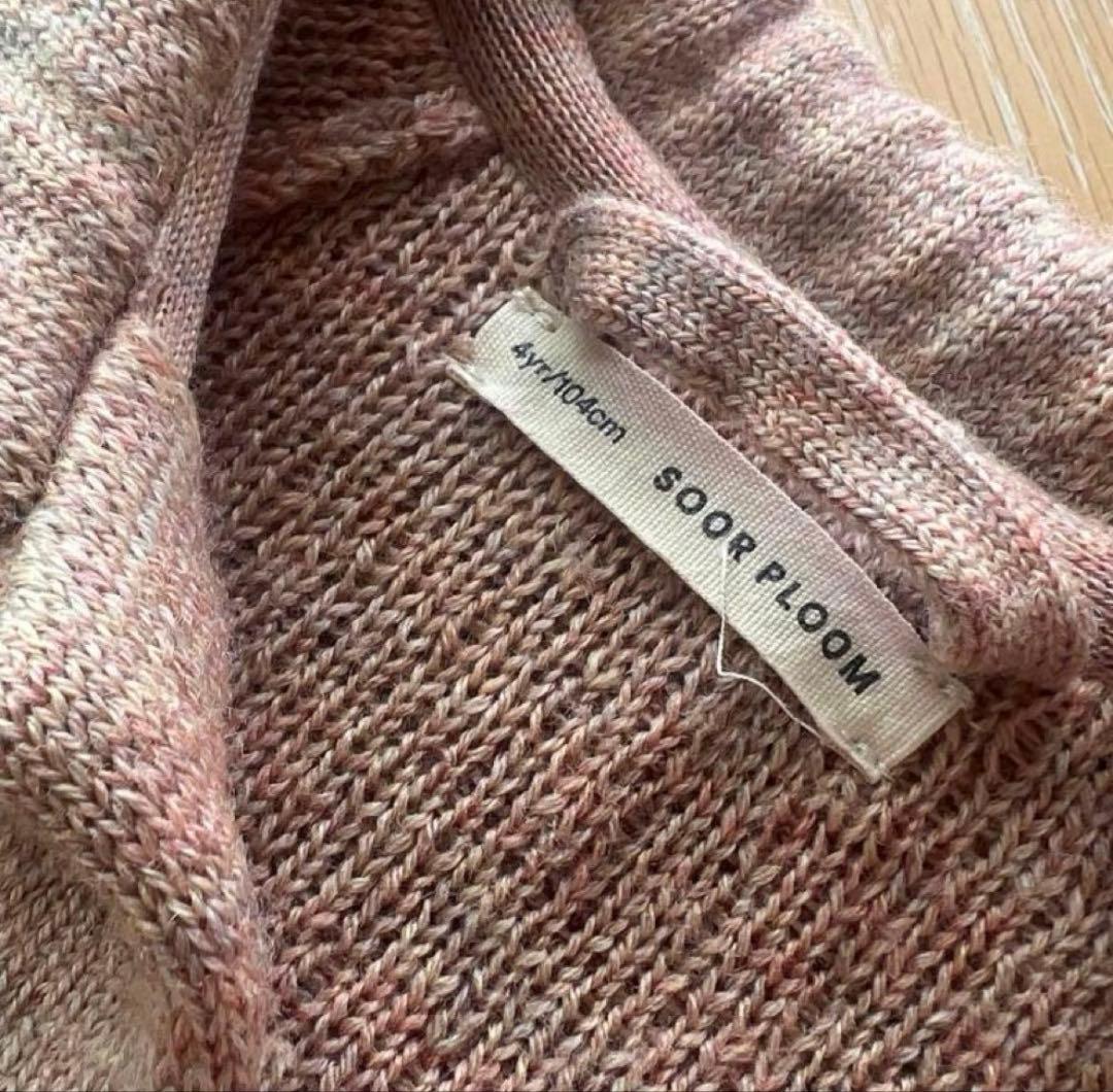 コート soor ploom Ruth Coat 4y posy