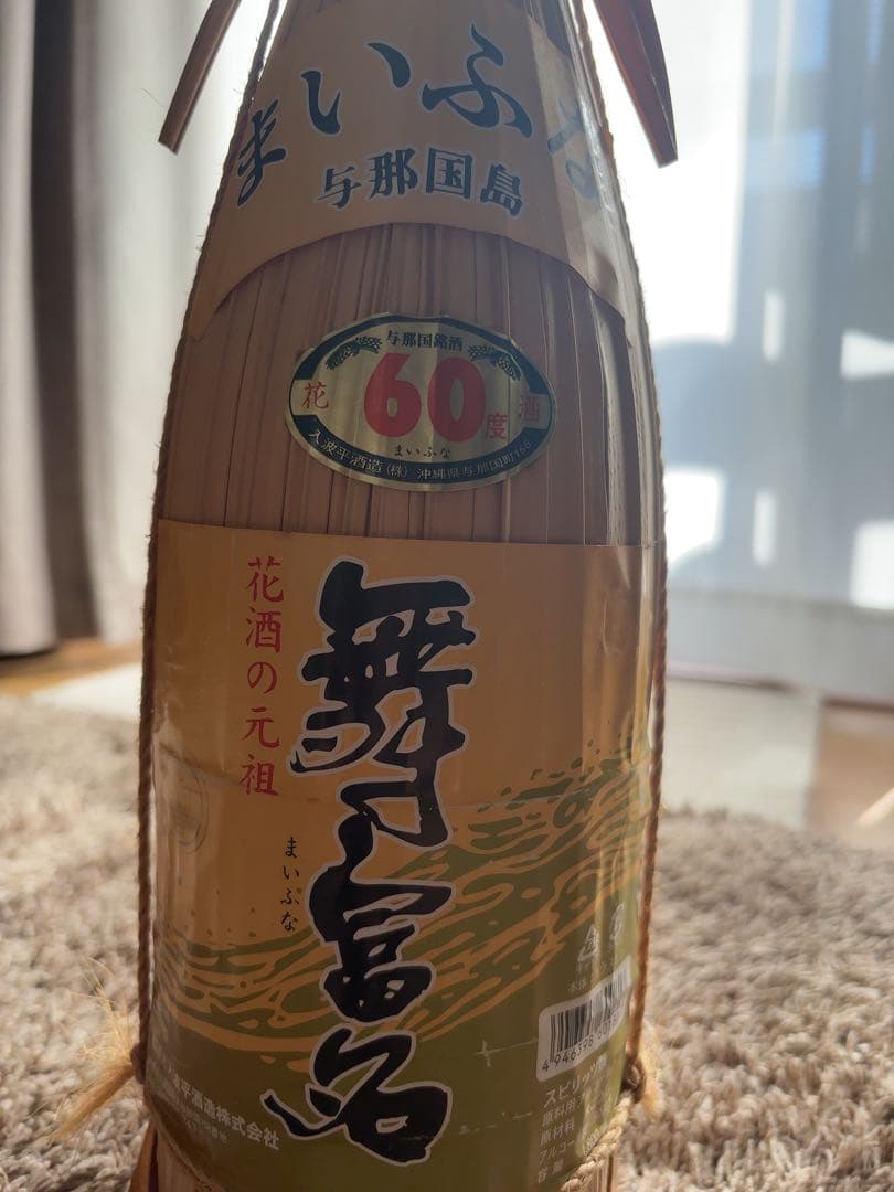 舞富名 与那国島60% まいふな