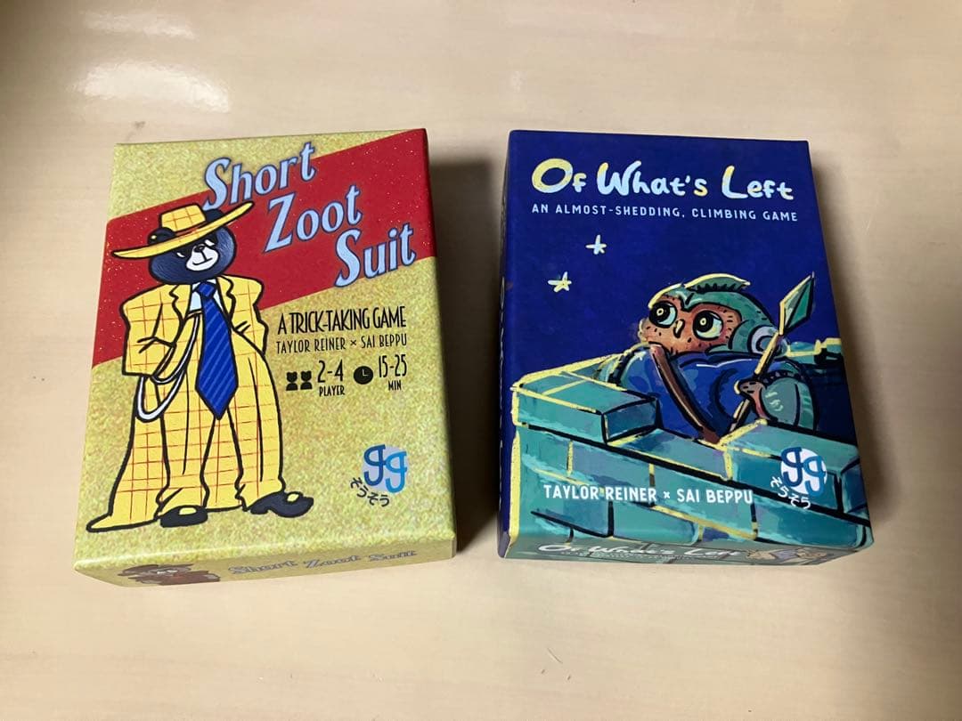 short zoot suit , of what's left のセット