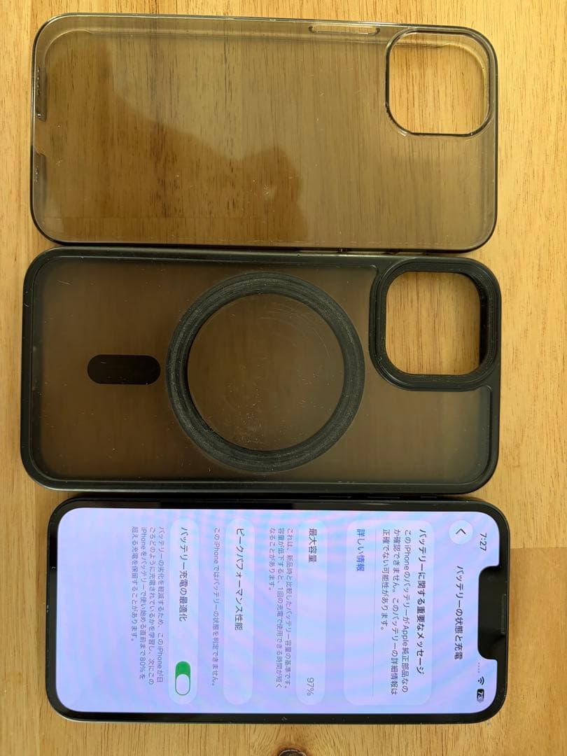 Apple iPhone 13 miniブラック 本体