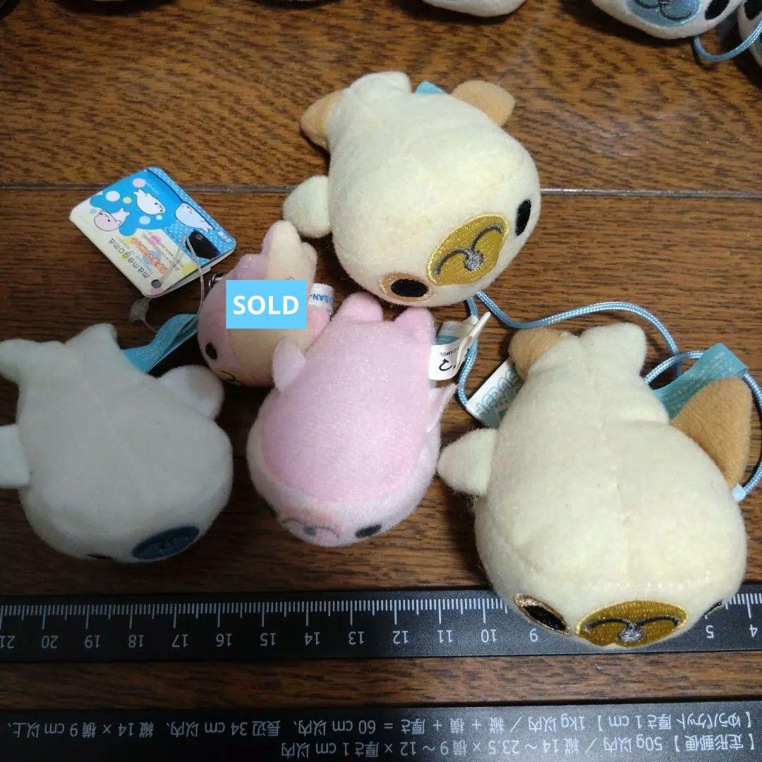 【バラ売り可】まめゴマ セット