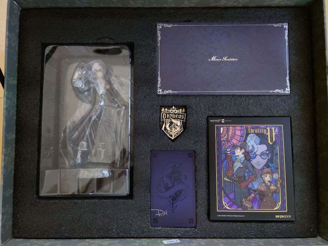 Identity V 第五人格 3周年記念オフラインパック