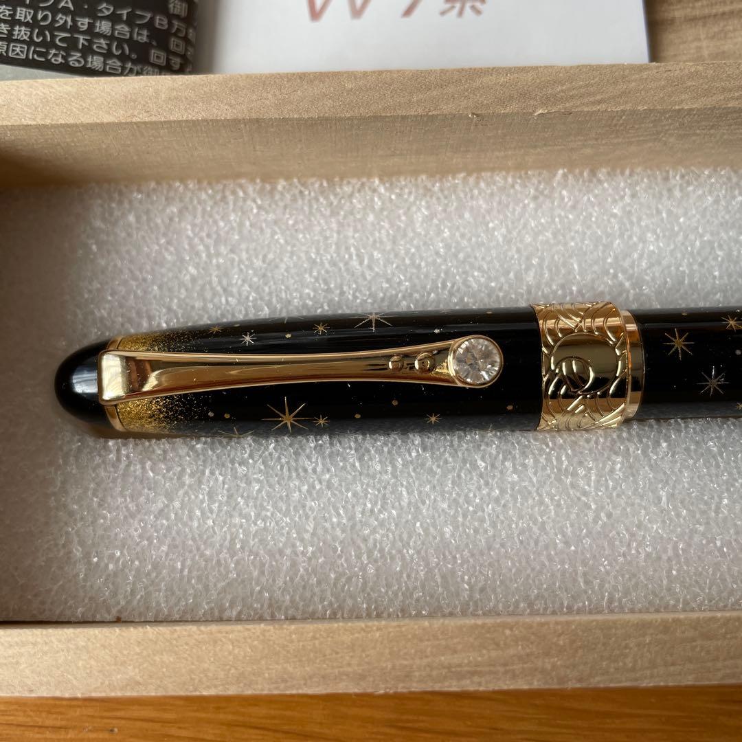 W7系 北陸新幹線　限定　デザイン 万年筆