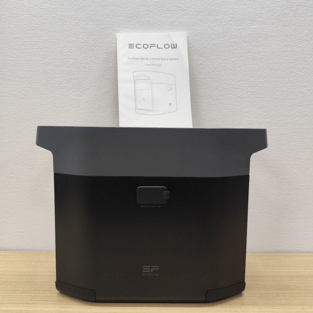 【公式認定整備済品】EcoFlow DELTA 2 エクストラバッテリー 保証付