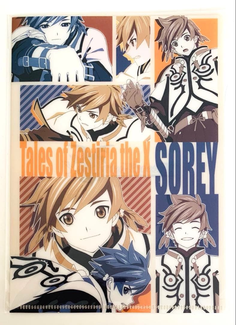 テイルズ オブ ゼスティリア ザ クロス★ミニクリアファイル5枚セット★非売品