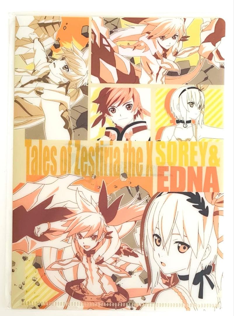 テイルズ オブ ゼスティリア ザ クロス★ミニクリアファイル5枚セット★非売品