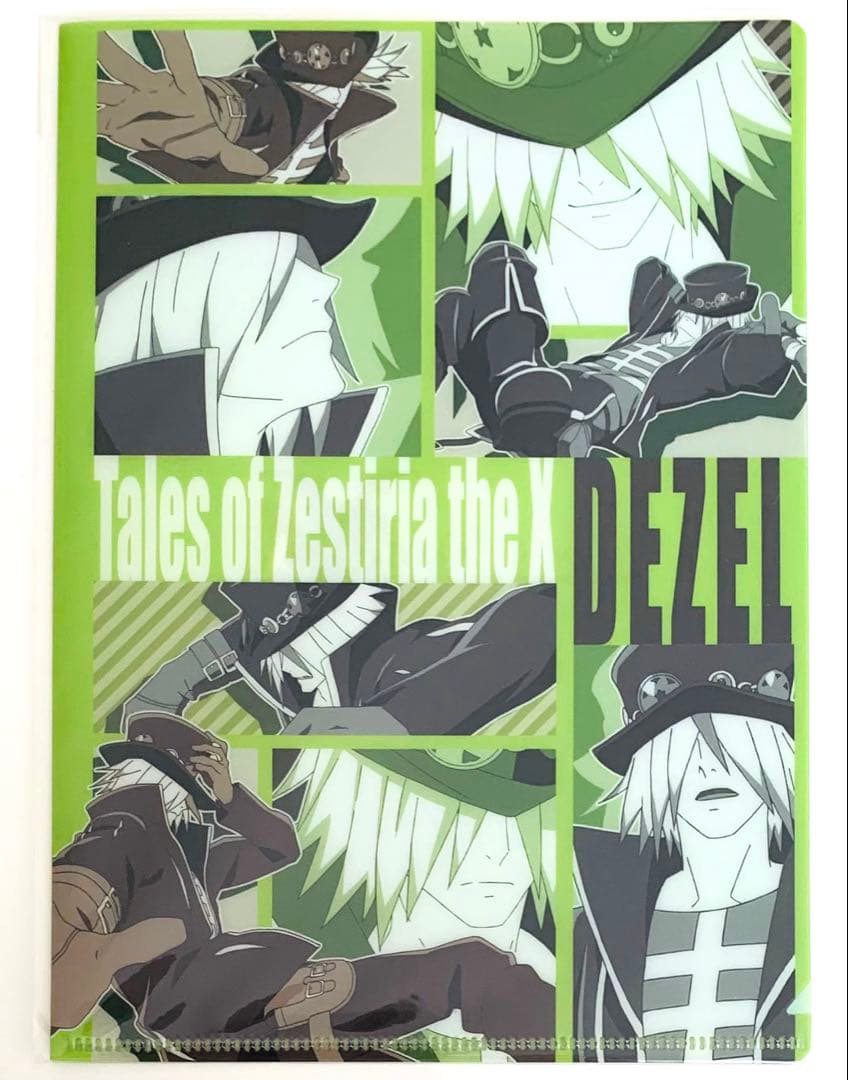 テイルズ オブ ゼスティリア ザ クロス★ミニクリアファイル5枚セット★非売品