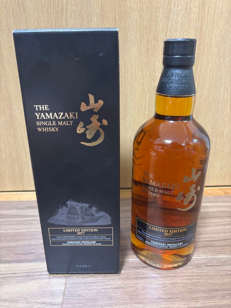 山崎Single Malt Whisky Limited Edition2017