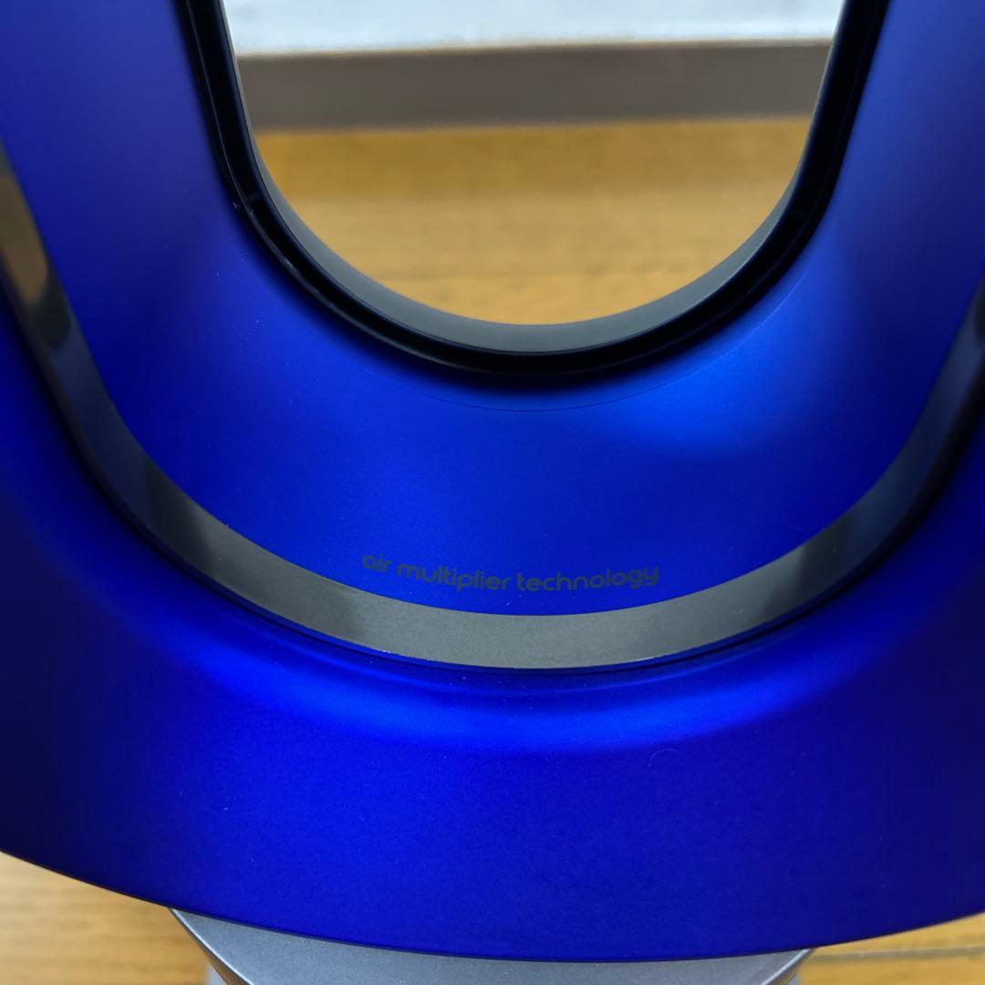 Dyson AM09 ファンヒーター　扇風機　2020年製美品　ダイソン