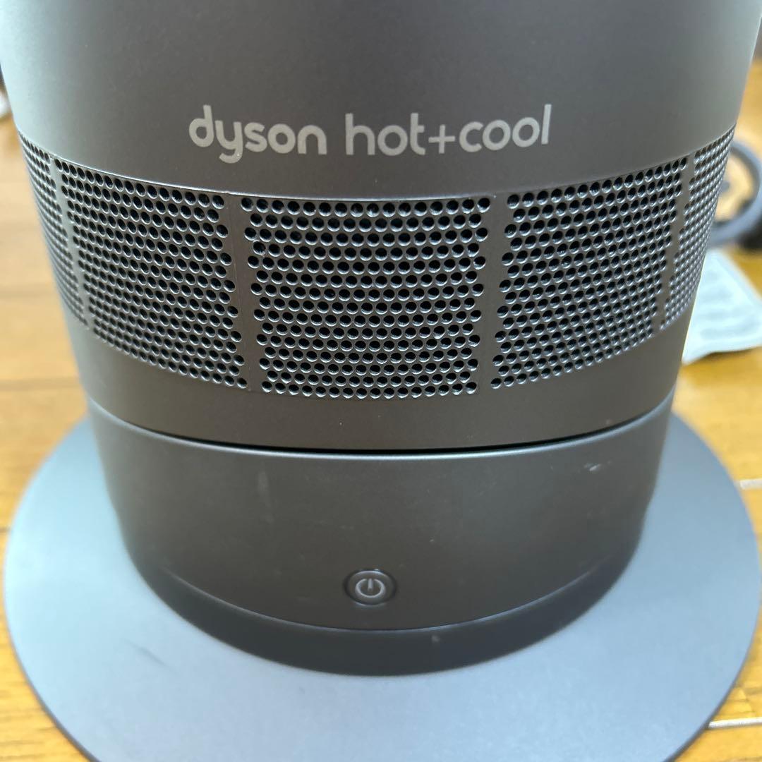 Dyson AM09 ファンヒーター　扇風機　2020年製美品　ダイソン