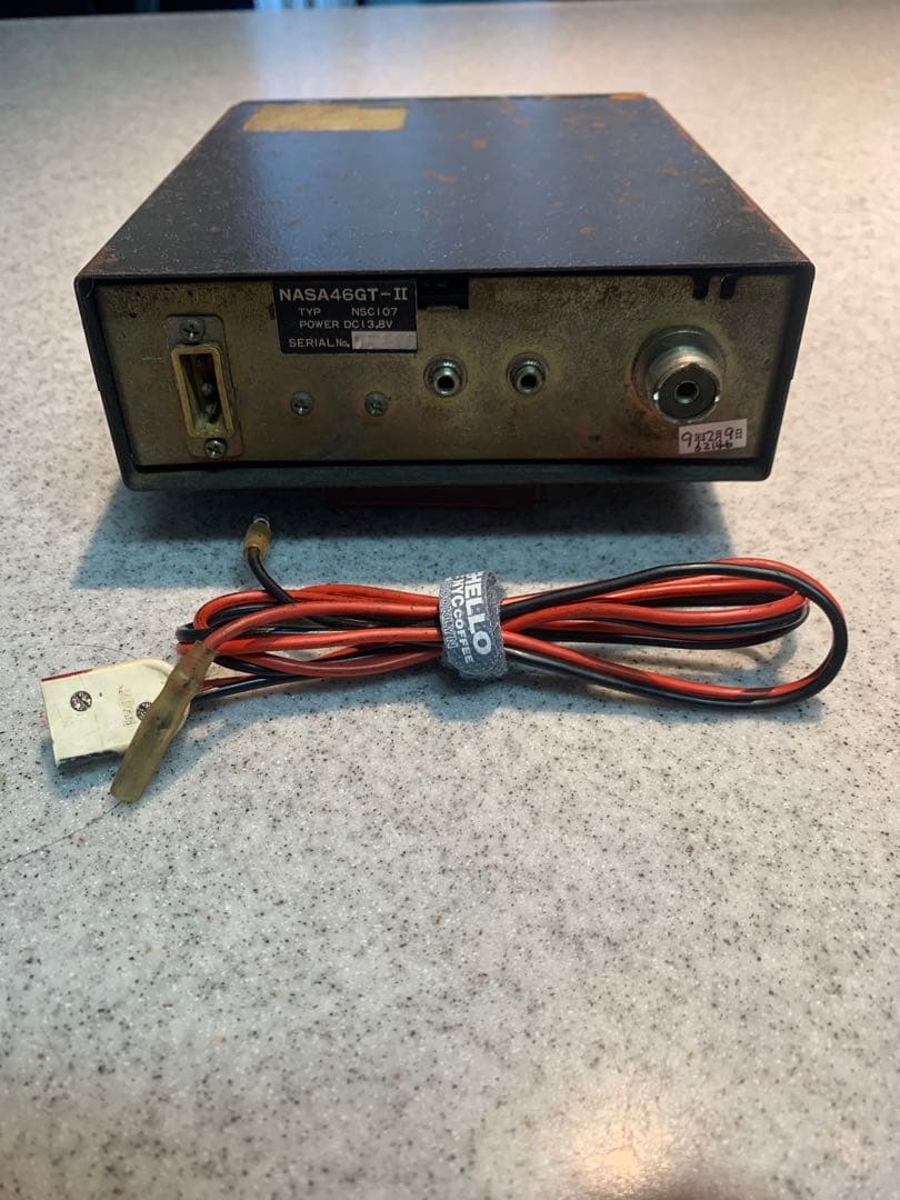 NASA 46GT-II アマチュア無線受信機