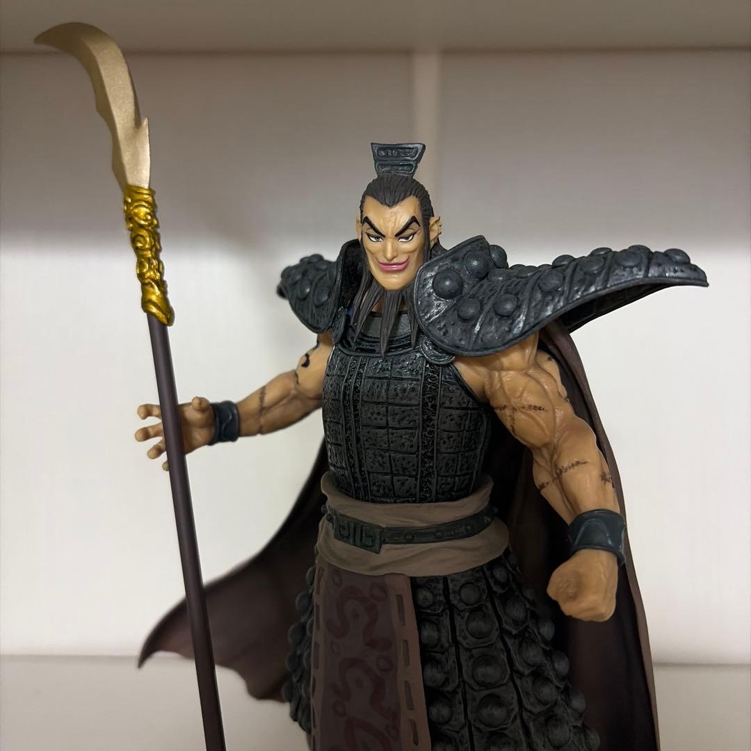 キングダム　一番くじ　最強の将達　ラストワン賞　王騎　フィギュア