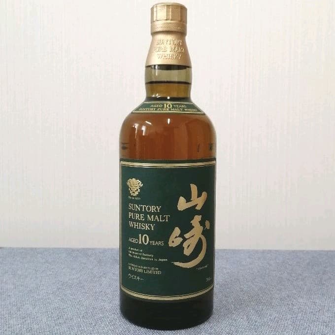 サントリー山崎10年　グリーンラベル　700ml40%　未開栓　箱あり②