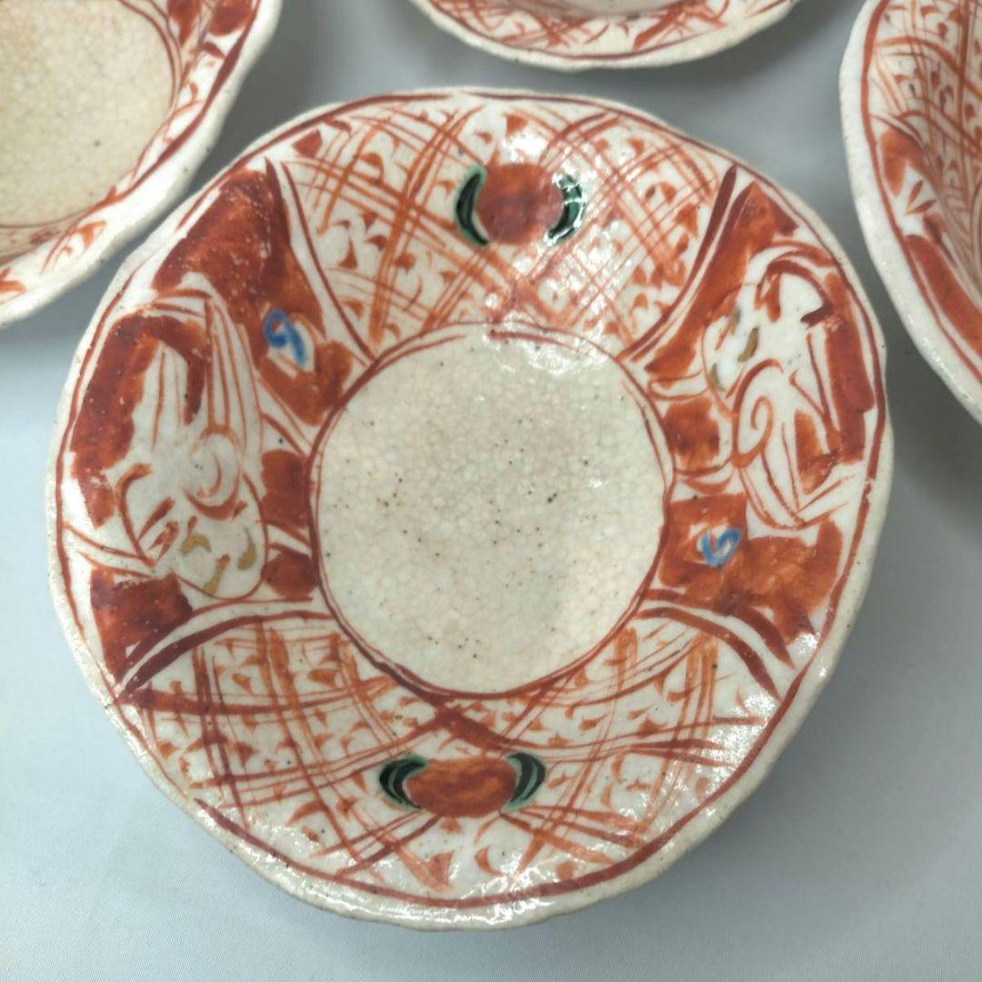 黒岩卓実 たくみ窯 変形鉢 6枚 赤絵 金彩 色絵 美濃焼 人気作者