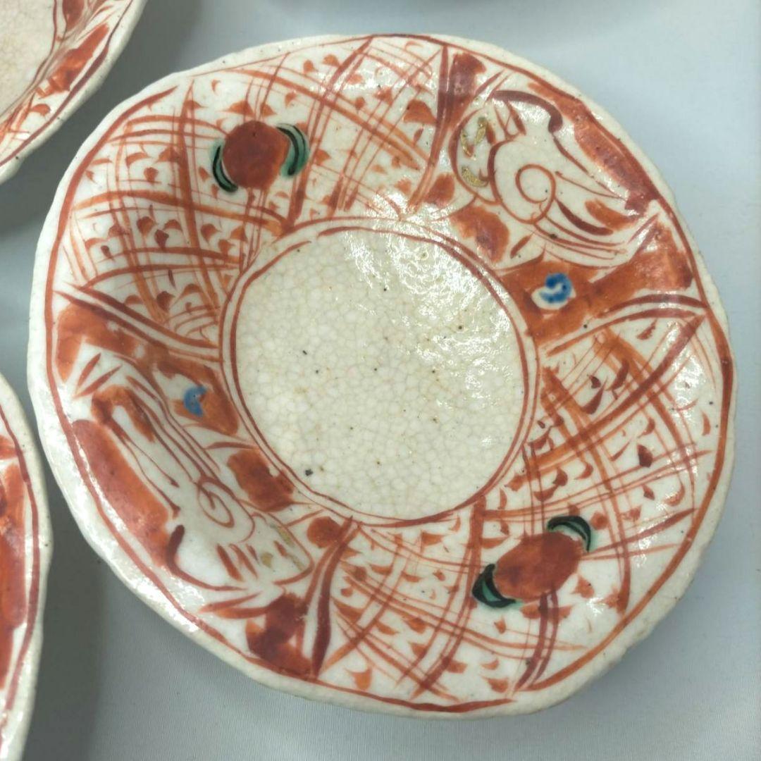 黒岩卓実 たくみ窯 変形鉢 6枚 赤絵 金彩 色絵 美濃焼 人気作者