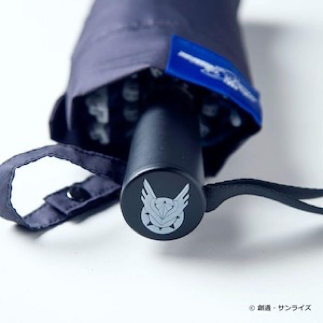 傘　ビームシールド傘　ストライクフリーダム　機動戦士ガンダム　未使用