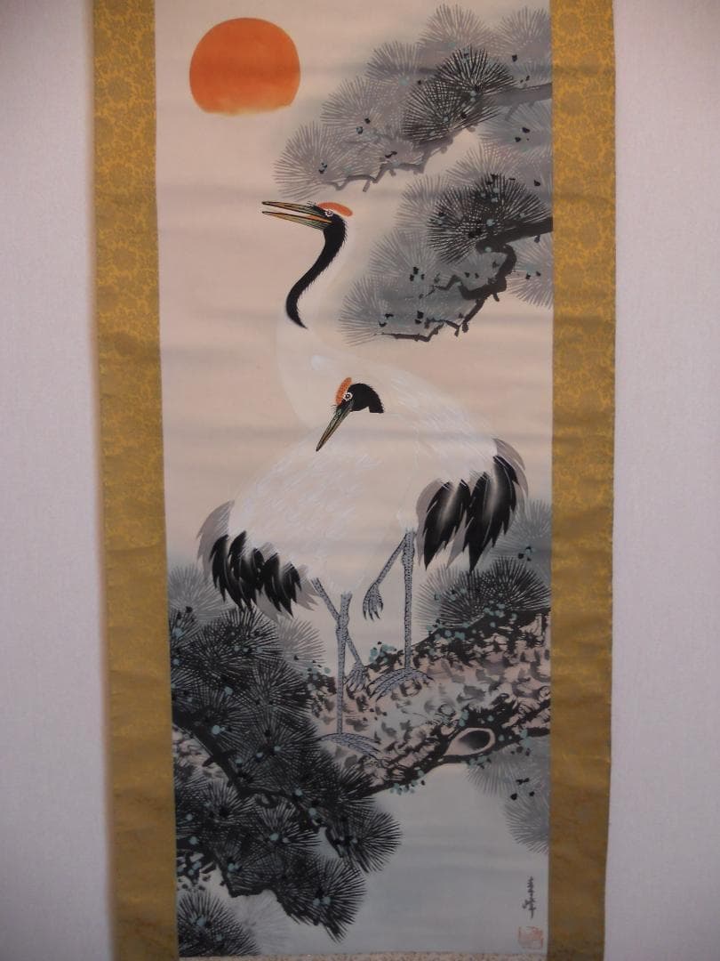 掛け軸 青峰 双鶴 絹本 希少 軸装 茶道具 掛軸 美品 です。