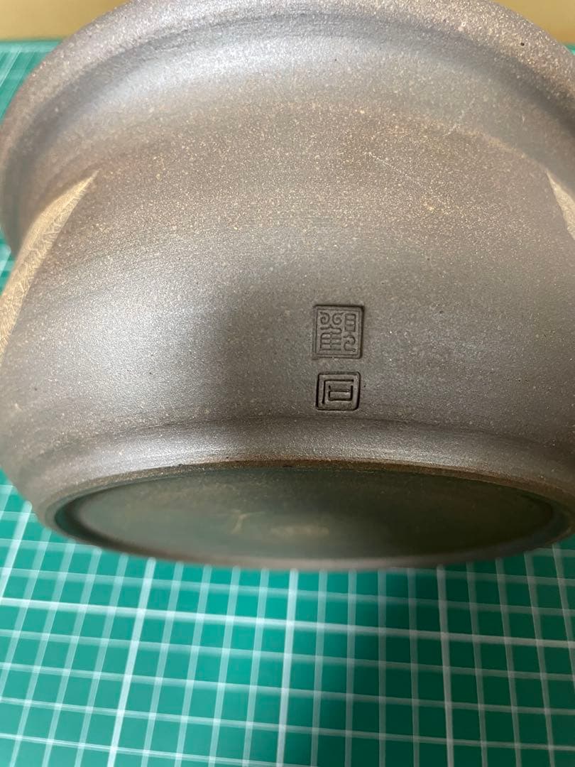 葉模様付き陶器茶碗　楊琴作　豆清砂　茶器　⚪️商品説明必読⚪️