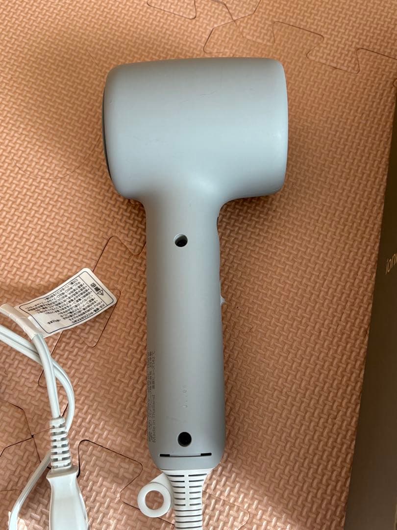 たか品　　　　パナソニック イオニティ モダングレー EH-NE8N-H