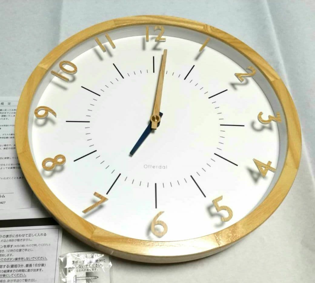 Oland オラント ウォールクロック