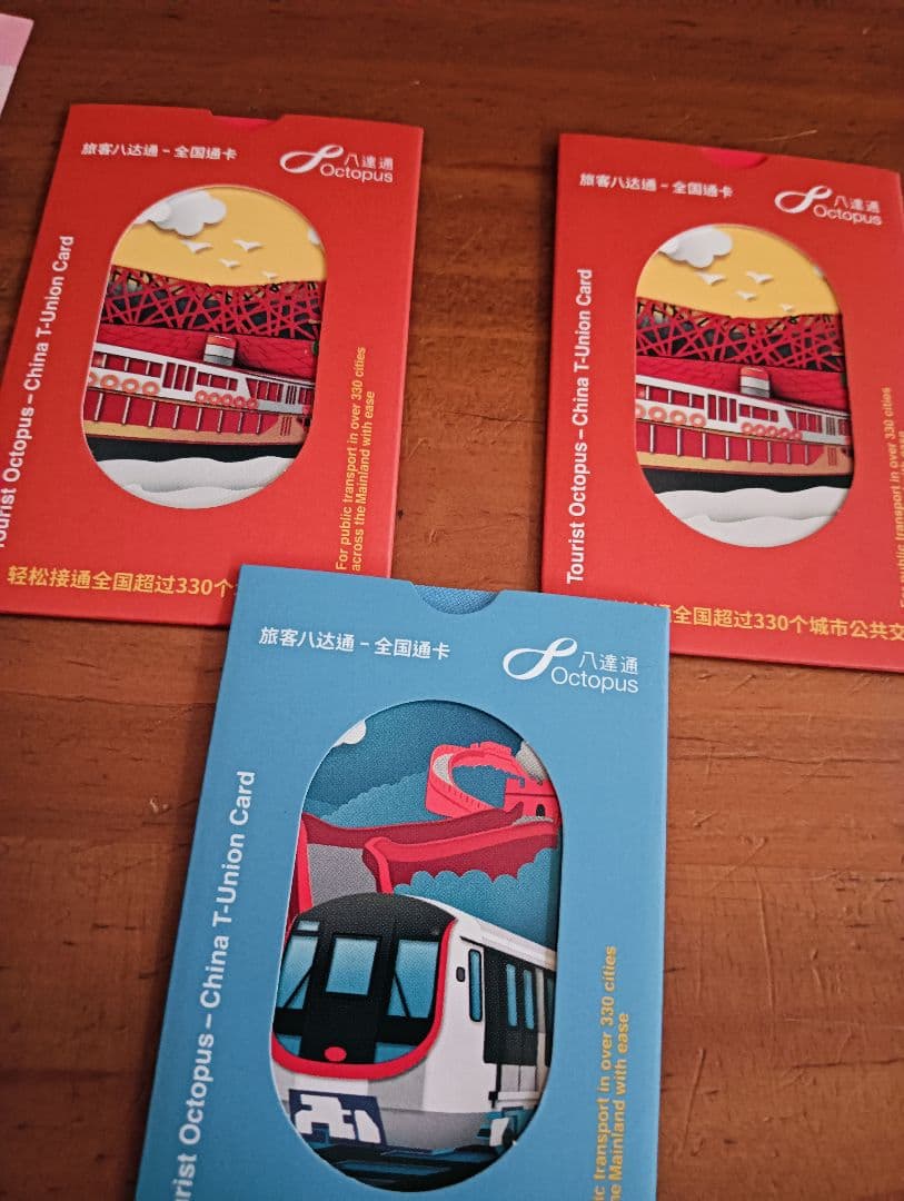 大人２枚＋子供１枚オクトパスカード＋紙幣セット