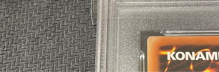 【最安値】遊戯王　アロマセラフィースイート・マジョラム　20th　PSA9