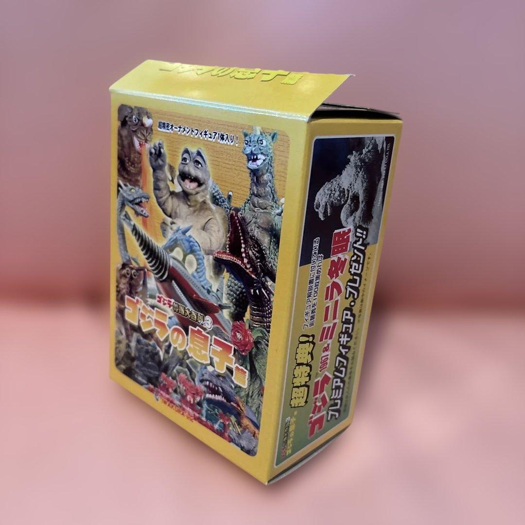 ゴジラ 特撮大百科 ver.3 ゴジラの息子編（11個セット）