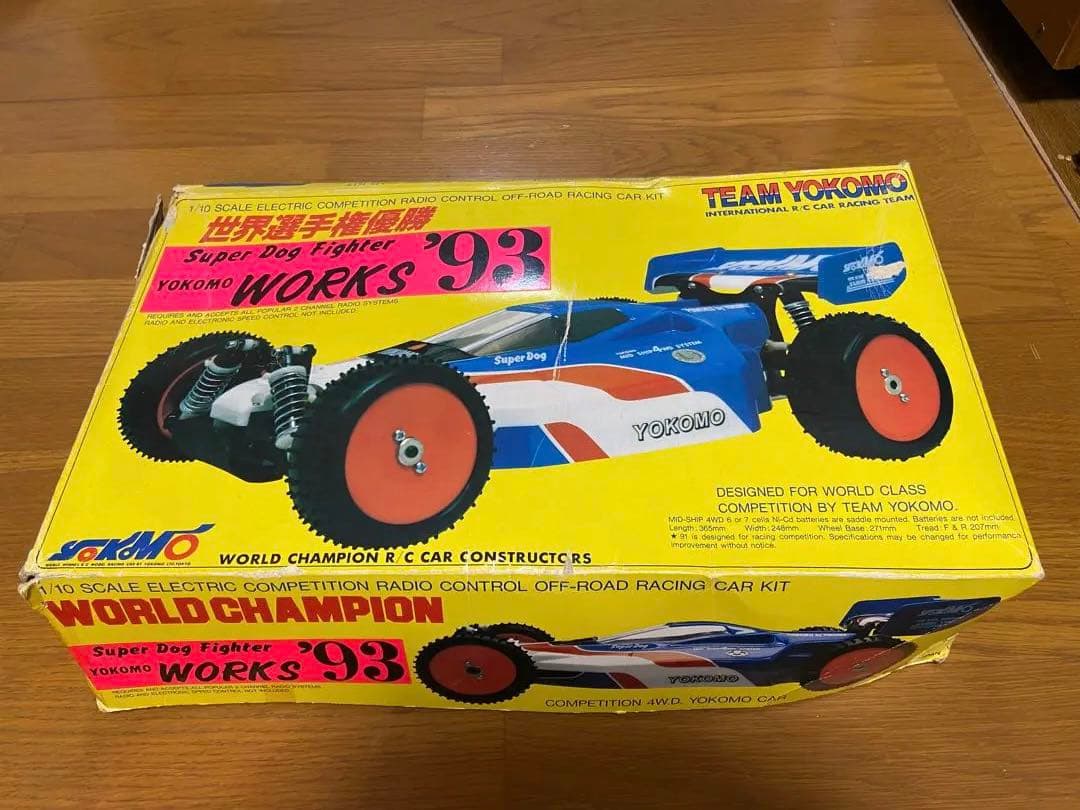 ヨコモスーパードックファイターワークス93 メガテックjrFP-T 2PBK 他