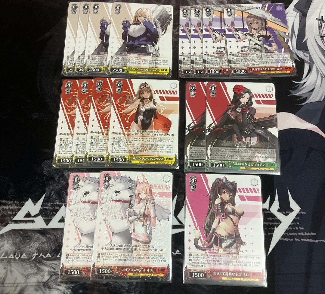 ヴァイスシュヴァルツNIKKE 扉電源 デッキ