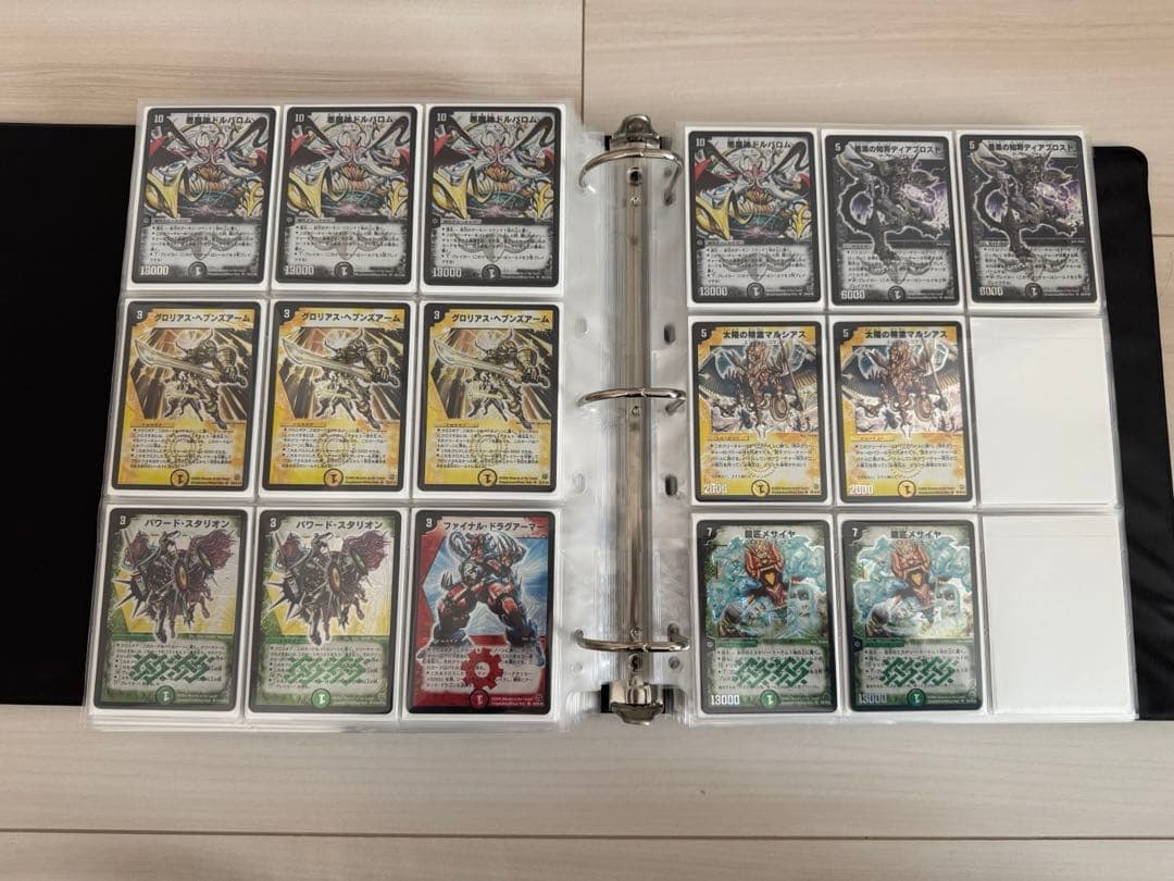 デュエル・マスターズ　引退品　1000枚以上
