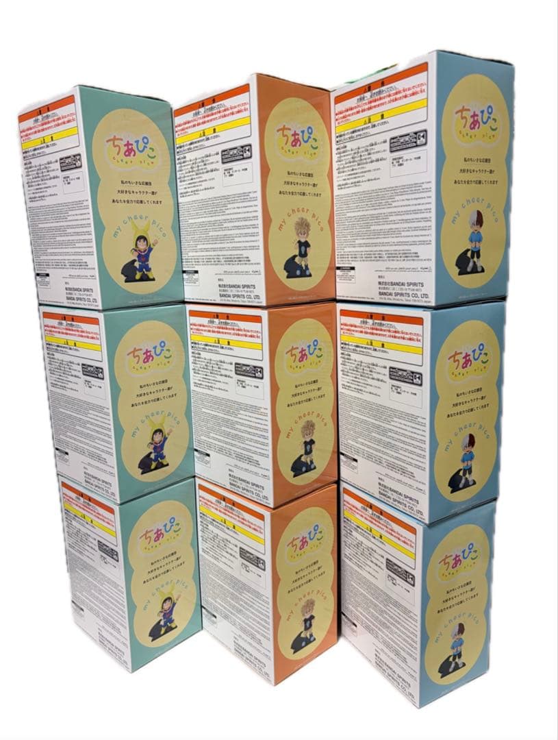 ちあぴこ 3種セット　9個　まとめ売り ヒロアカ