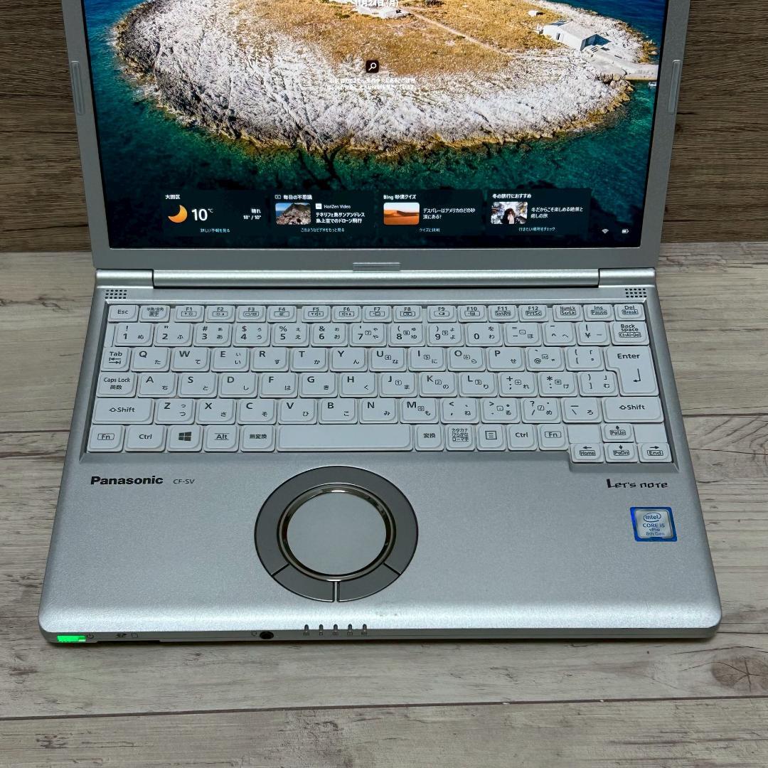 Panasonic SV8 i5/SSD256GB/Win11 顔認証