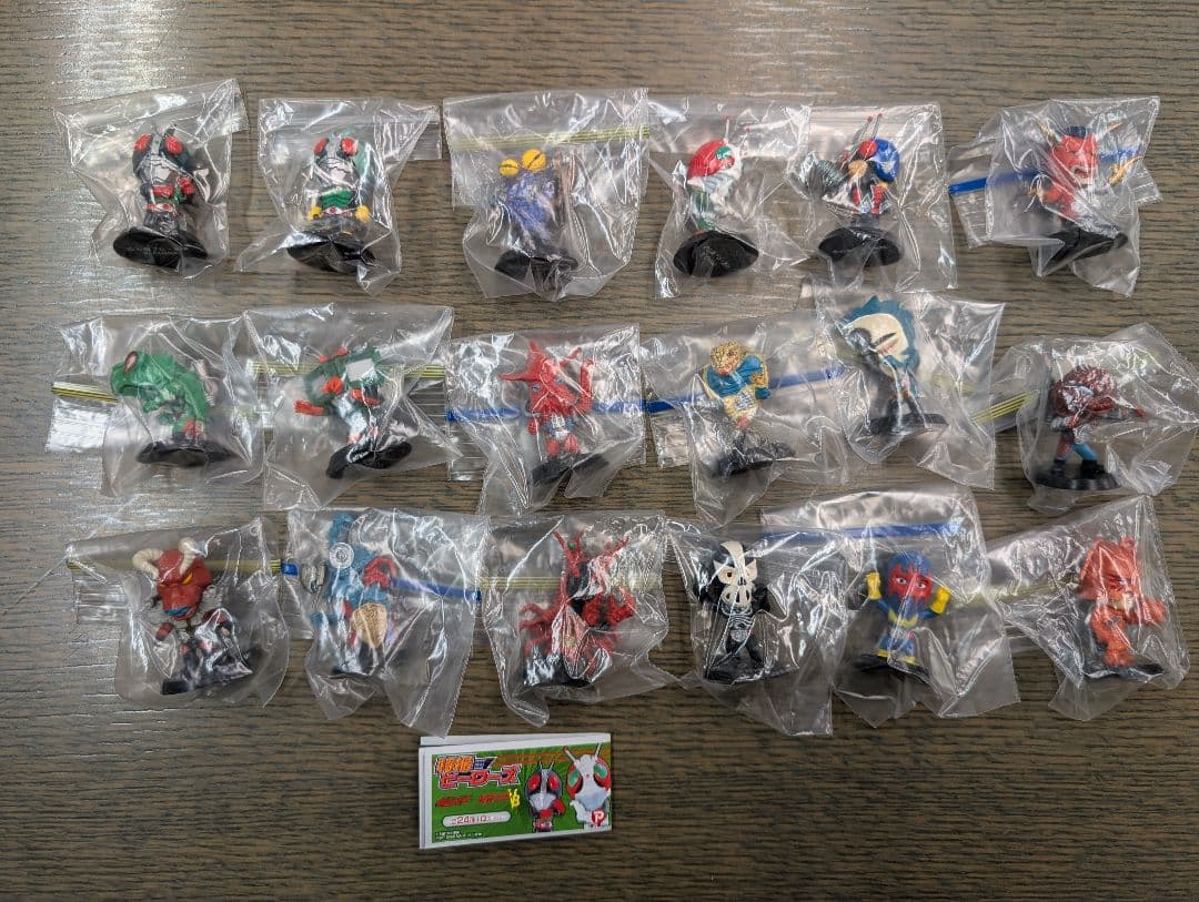 特撮ヒーローズ【仮面ライダー/仮面ライダーV3】 18体