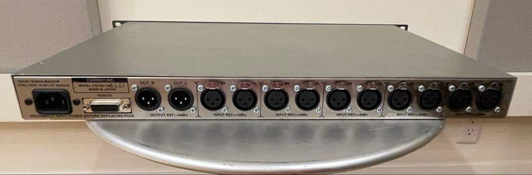 CURRENT CSP382 中古品