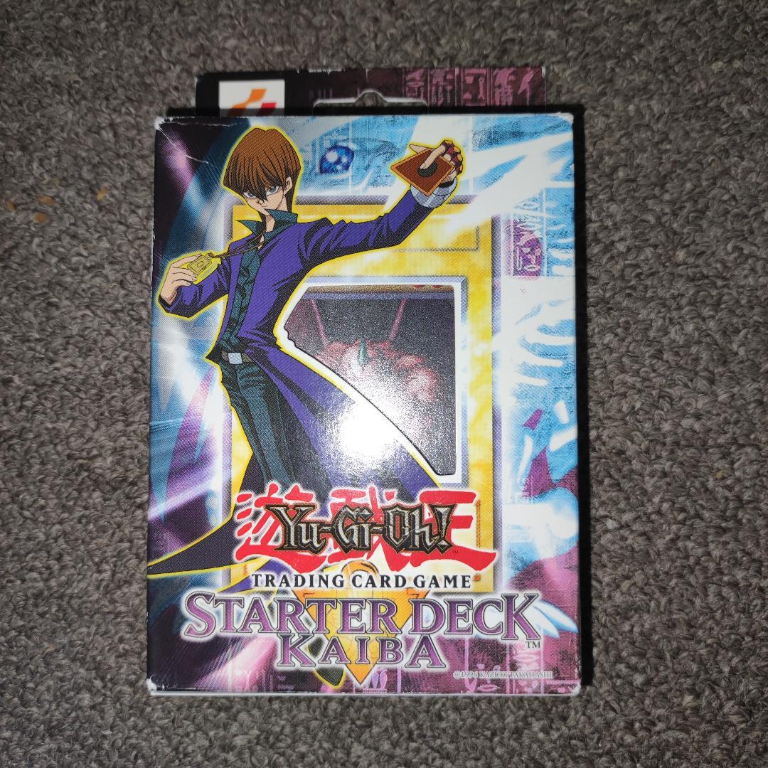 【希少・欠品有り】海馬デッキ 英語版 アンリミテッド