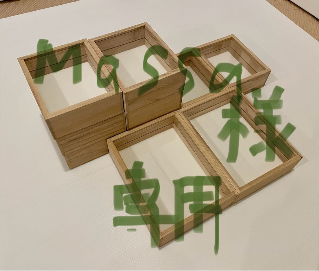 桐の標本箱　小、中10個セット